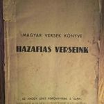 Magyar versek könyve - Hazafias verseink (emigráns kiadány) fotó