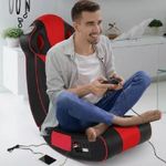 ÚJSZERŰ!!! FÉLÁRON!!! Music rocker gamer média fotel sztereo hangszóró fotó