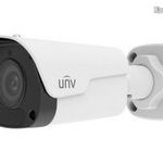 Uniview Easy 2MP csőkamera, 2.8mm fix objektívvel, mikrofonnal IPC2122LB-ADF28KM-G fotó