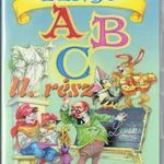 Zengő ABC II. rész 16-31. részek (2003) DVD ÚJ! gyári celofános, bontatlan fotó