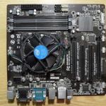 Gigabyte LGA 1150 HDMI alaplap + i3 4160 + HD 4600 GPU + hűtő (OLVASS) fotó