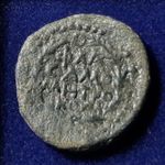 Hadrianus provinciális kisbronz Samosata Syria 18-20mm fotó