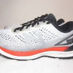 New Balance 880v.9 férfi sportcipő 42, 5-es fotó