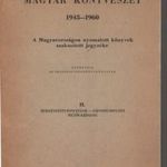 - Magyar Könyvészet 1945-1960 - Bibliographia Hungarica - A Magyarországon nyomtatott könyvek szako fotó