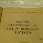 Rákosi-kor: Mezőgazdaság szakirodalom 1954 fotó