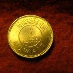 Kuwait réz 1 fils 1961 aUNC fotó