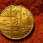 Bhután bronz 1 pice 1951 UNC, ritka! fotó