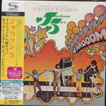 The Jackson 5: Goin' Back To Indiana / Lookin' Through The Windows (JAPAN, Limited Edition) fotó