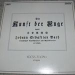 Johann Sebastian Bach - Kocsis Zoltán - Die Kunst Der Fuge hanglemez (2LP, vinyl) SLPD 12701-02 fotó