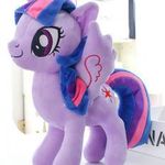 Én kicsi pónim - My little pony plüss - Twilight Sparkle 20 cm fotó