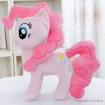 Én kicsi pónim - My little pony plüss - Pinkie Pie 20 cm fotó