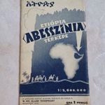 Abesszínia Etiópia térképe, M. Kir. Állami Térképészet 1935 - Mussolini olasz területgyarapodás fotó