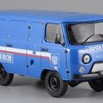 UAZ - 3741 kis busz " Posta RUSSIA" Orosz modell DeAgostini 1: 43 Ritkaság!!! Újsággal!!! fotó