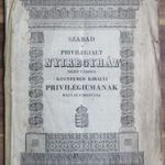 Szabad és privilégiált Nyiregyház mező városa kegyelmes királyi privilégiumának magyar fordítása (J) fotó