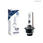 M-Tech, Basic Xenon izzó, D2R, 6000K, 35W, 1db fotó