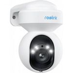 Reolink E Series E560P LAN IP Megfigyelő kamera 3840 x 2160 pixel fotó