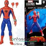 16 cm-es Marvel Legends Pókember figura - Japanese Spider-Man figura cserélhető kezekkel és hálóval, fotó