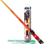 80-90cm-es Star Wars Darth Vader piros Sith Fénykard / Lézer Kard fény- és hangeffekttel, betolható fotó