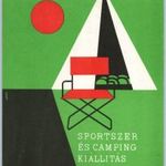 Villamosplakát: Sportszer és Camping kiállítás, 1963, sátor fotó