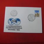 Magyar Elsőnapi FDC-egységárban eladó -IP-27 fotó