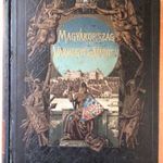 555/ Borovszky Samu: Magyarország Vármegyéi ésVárosai-Vas Vármegye fotó