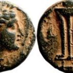 Antiochos II Theos i.e.261-246 Apollo, ókori görög bronz, Szeleukidák fotó