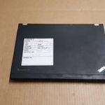 Még több Thinkpad X230 vásárlás