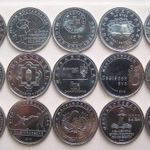 Magyarország 50 Forint TELJES Jubileumi SOR 2004 - 2023 UNC / 15 féle / 15 db / Így ritka R! fotó