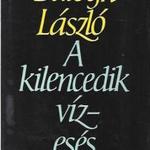 Balogh László: A kilencedik vízesés fotó