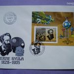 Magyar FDC 1978 blokkal 39 fotó