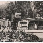 Balatonföldvár - pavilonok, 1962 fotó