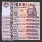 10000 forint 2014. "AC, AD, AE, AF, AG, AH, AJ". Mind, 26-os!! TÖKÉLETES UNC!! fotó