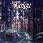 Kaipa - Urskog 2LP (Vinyl) Új, bontatlan fotó