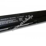 Helyettesítő akku HP Probook 4435s 4400mAh fotó