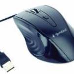 MUS-4B-02 optical mouse Black - Gembird fotó