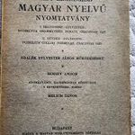 Melich János : A két legrégibb magyar nyelvű nyomtatvány I-II. kötet egybekötve 1912 fotó