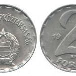 2 forint 1989 BP - aluminium veret - csak néhány darab készült - RRR! fotó