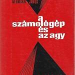 Neumann János: A számológép és az agy fotó