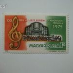 Magyar bélyeg 100 éves a Liszt Ferenc zeneművészeti főiskola 1975 1 ft 1975 1 FT-RÓL NMÁ! fotó