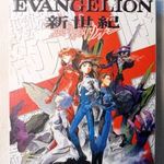 Neon Genesis Evangelion DVD / 5 disc fotó