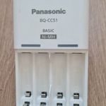 Panasonic BQ-CC51 Basic Ni-MH akkumulátor töltő fotó