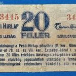 1919 -es Pesti Hírlap 20 fillér szükségpénz !!! F+ (L0180) fotó