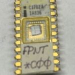 1db INTEL 1702 EPROM RETRÓ IC INTEGRÁLT ÁRAMKÖR 1121g fotó