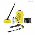 Karcher K 2 Universal Edition Home EU magasnyomású mosó fotó