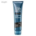 Avon Care Men Deep Power borotválkozás utáni hidratáló balzsam fotó