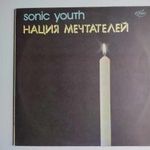 Sonic Youth - Daydream Nation - Lp fotó