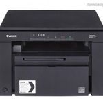 Canon i-SENSYS MF3010 lézernyomtató/másoló/síkágyas scanner 5252B004AA fotó