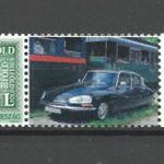 221 Magyarország. Személyes bélyeg 2024 Citroen DS21 Pallas fotó