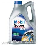 MOBIL SUPER 1000 X1 20w50 4L fotó