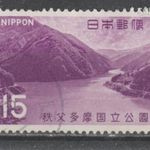 1967. japán Japán Nippon Japan Mi: 981 Chichibu-Tama nemzeti park fotó